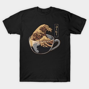 Coffee Wave T-Shirt